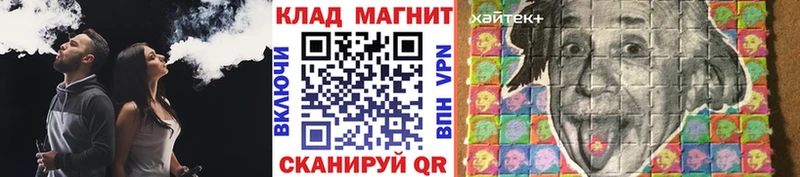 Все наркотики Ростов КОКАИН  Меф  Гашиш 