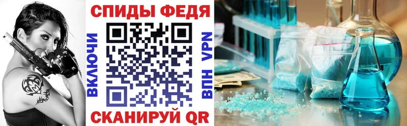 mega онион  Ростов  Amphetamine 97%  дарнет шоп 