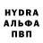 Первитин винт Seth Tukker