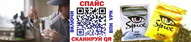 где найти Ростов БУТИРАТ жидкий экстази