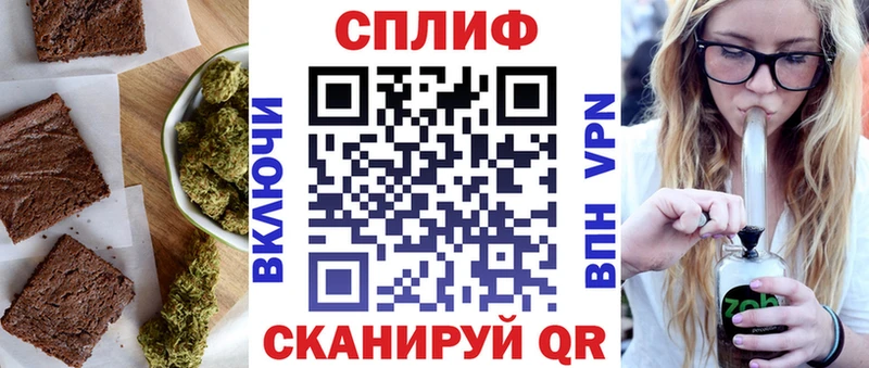 наркотики  Ростов  Canna-Cookies конопля 