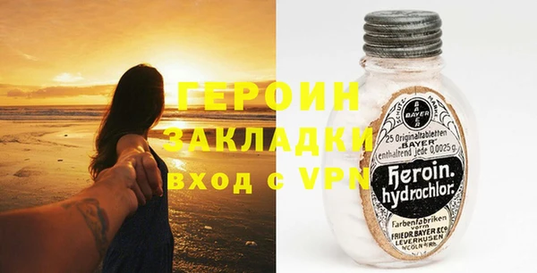 мет Семилуки
