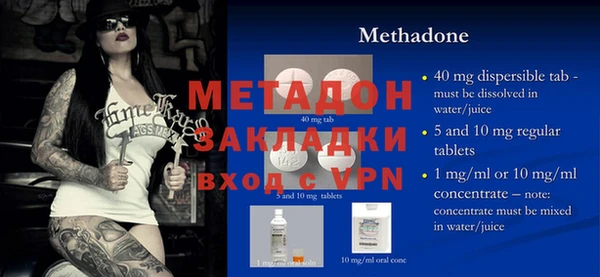 мет Семилуки
