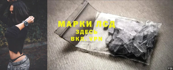 мет Семилуки