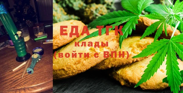 mdma Семикаракорск