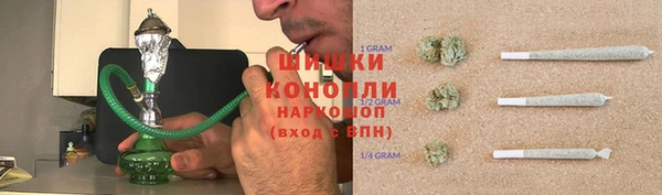 метамфетамин Семёнов
