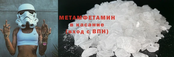 мет Семилуки