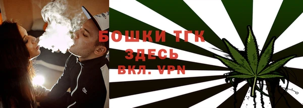 мет Семилуки