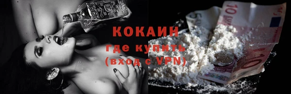 mdma Семикаракорск