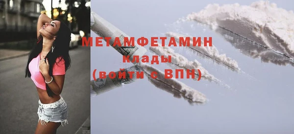 mdma Семикаракорск