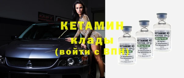 mdma Семикаракорск