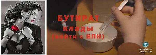 мет Семилуки