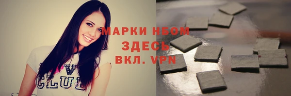 mdma Семикаракорск