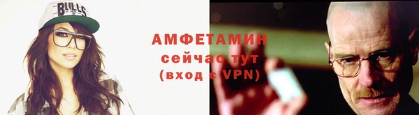 mdma Семикаракорск