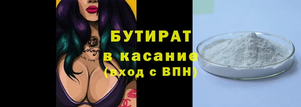 mdma Семикаракорск