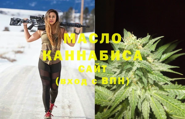 mdma Семикаракорск