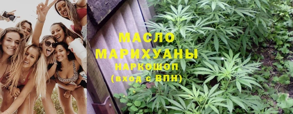 метамфетамин Семёнов