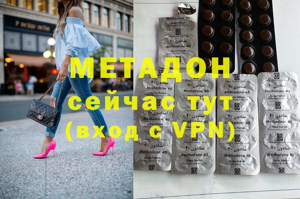 мет Семилуки
