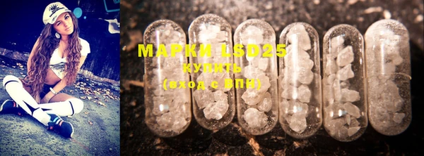 mdma Семикаракорск