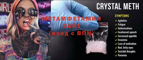 mdma Семикаракорск