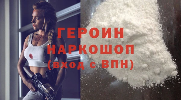 метамфетамин Семёнов