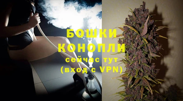 mdma Семикаракорск