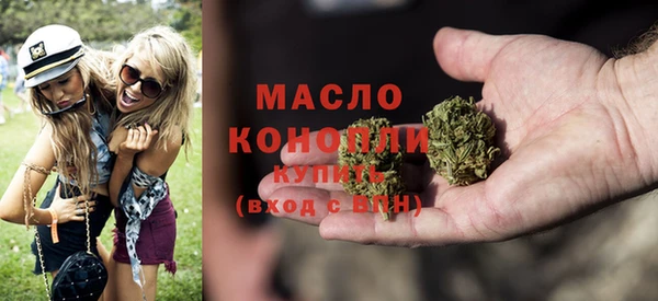 мет Семилуки
