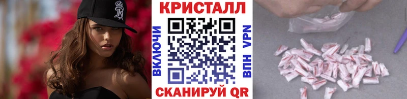 МЕТАМФЕТАМИН пудра Ростов