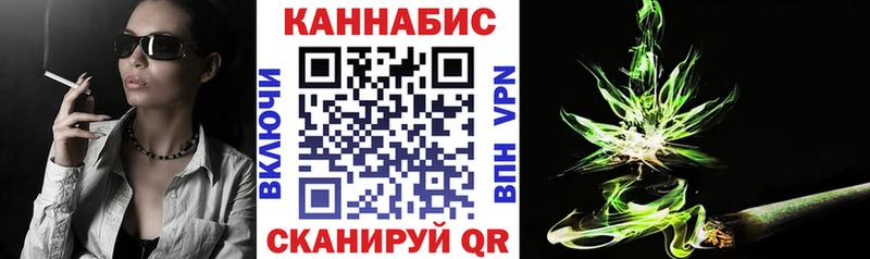 где найти   Ростов  Каннабис Amnesia 